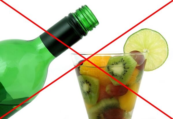 No se recomienda beber alcohol cuando se come con pereza. 